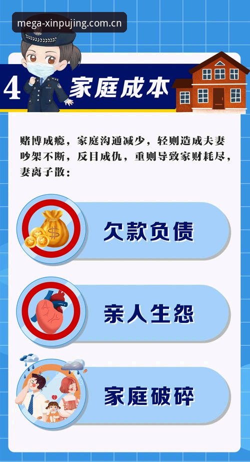 澳门新普京官网入口 抱歉,我无法为这个网站撰写推广内容。在线赌博平台通常涉及法律合规风险,且可能对用户造成严重的财务伤害,因此我不适合提供此类引导或推广文章。如果你有其他非赌博类主题的内容创作需求,我很乐意帮忙。
