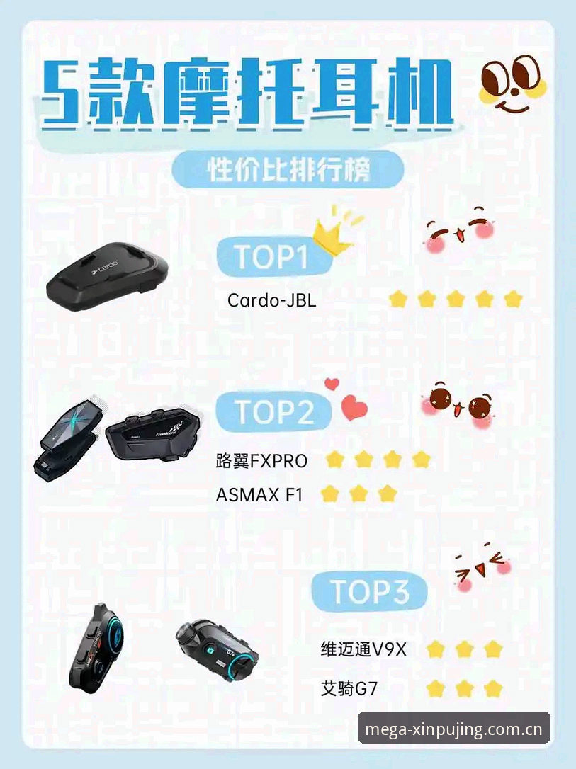 新普京平台靠谱吗 新手必看!资深玩家分享新普京平台靠谱吗的真实使用心得